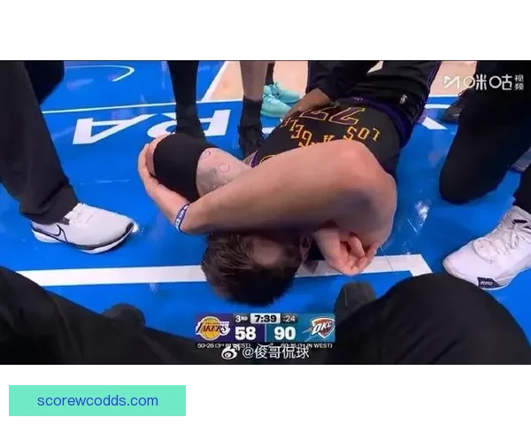 东契奇意外受伤湖人状态急转直下从巅峰跌入低谷