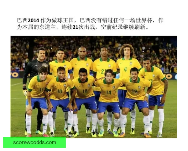 世界杯足球赛事投注技巧全解析助你精准竞猜赢取更多收益